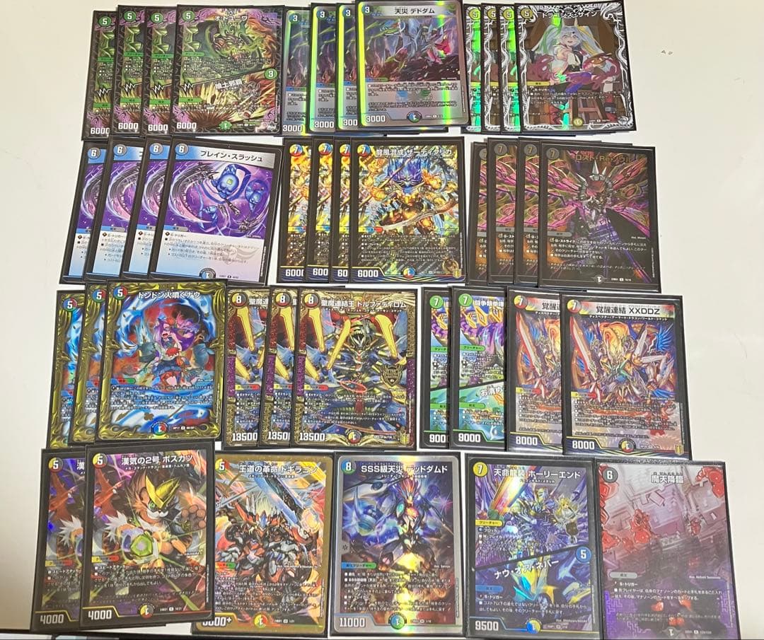 5c ザーディクリカ デッキ 改造パーツあり