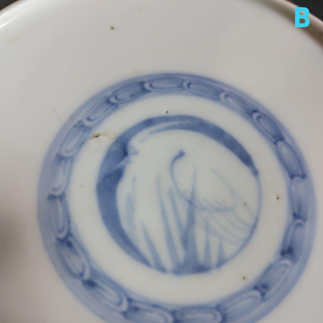 古伊万里 錦絵 金彩 蓋付き茶碗 飯茶碗 茶碗 2客 鳳凰 アンティーク レトロ