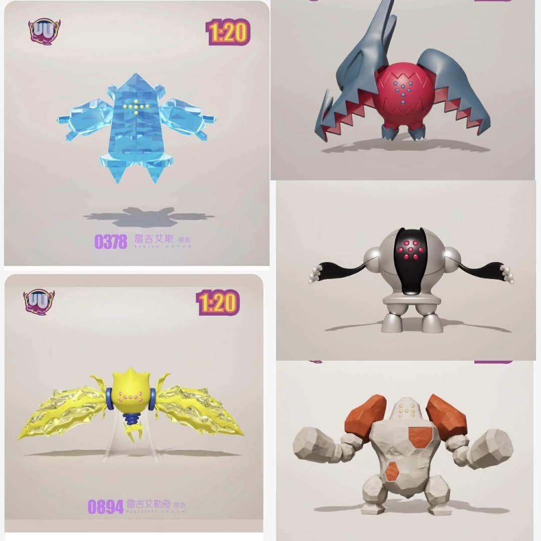 フィギュアセット 0378 0379 0894 0895 1:20