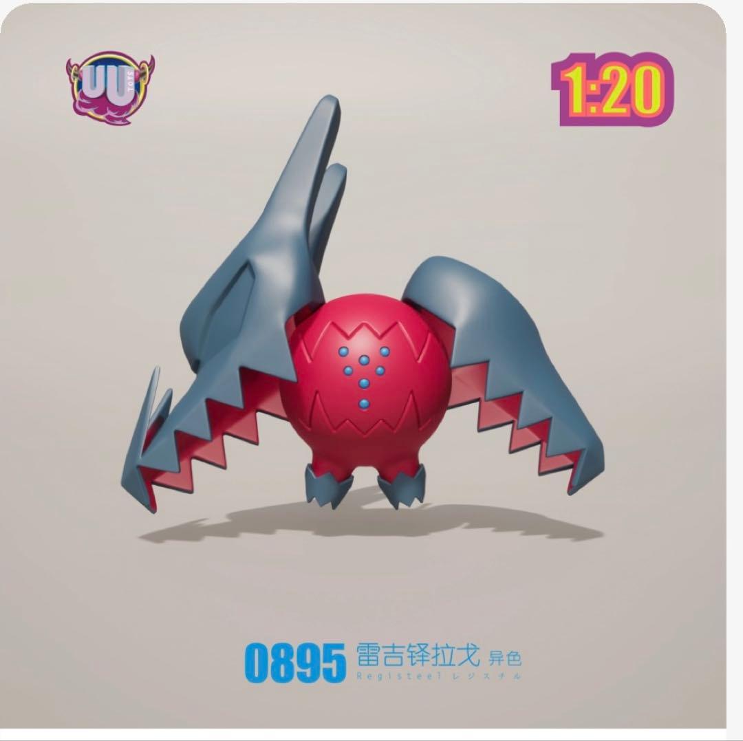 フィギュアセット 0378 0379 0894 0895 1:20