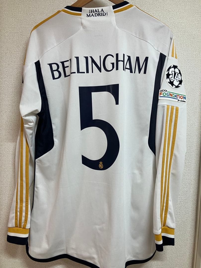 ジュード・ベリンガム選手　レアルマドリード2023-2024ユニフォーム