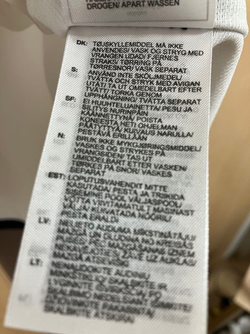 ジュード・ベリンガム選手　レアルマドリード2023-2024ユニフォーム