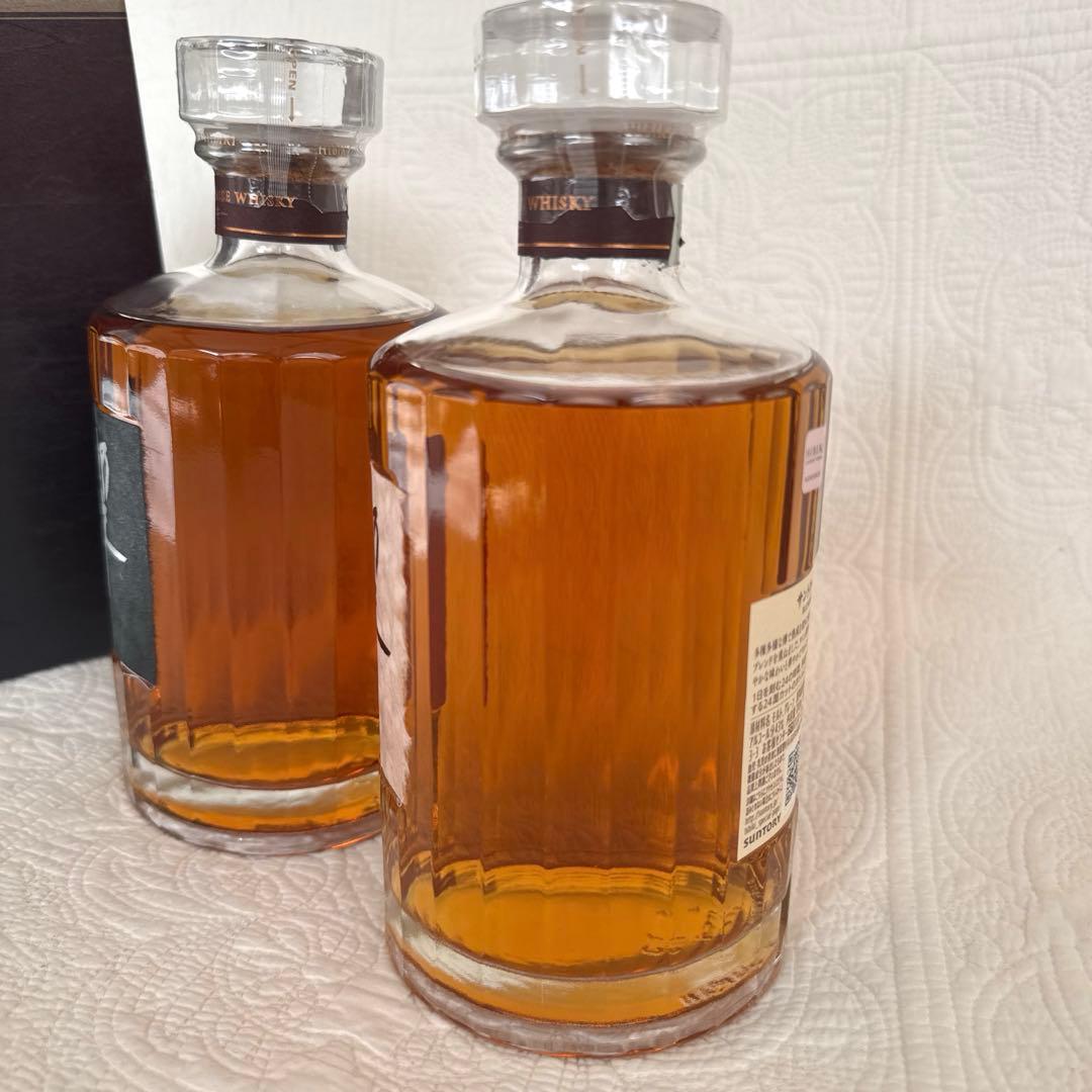 【箱あり新品未開封】響21年　ブレンダーズチョイス2本セット　サントリー