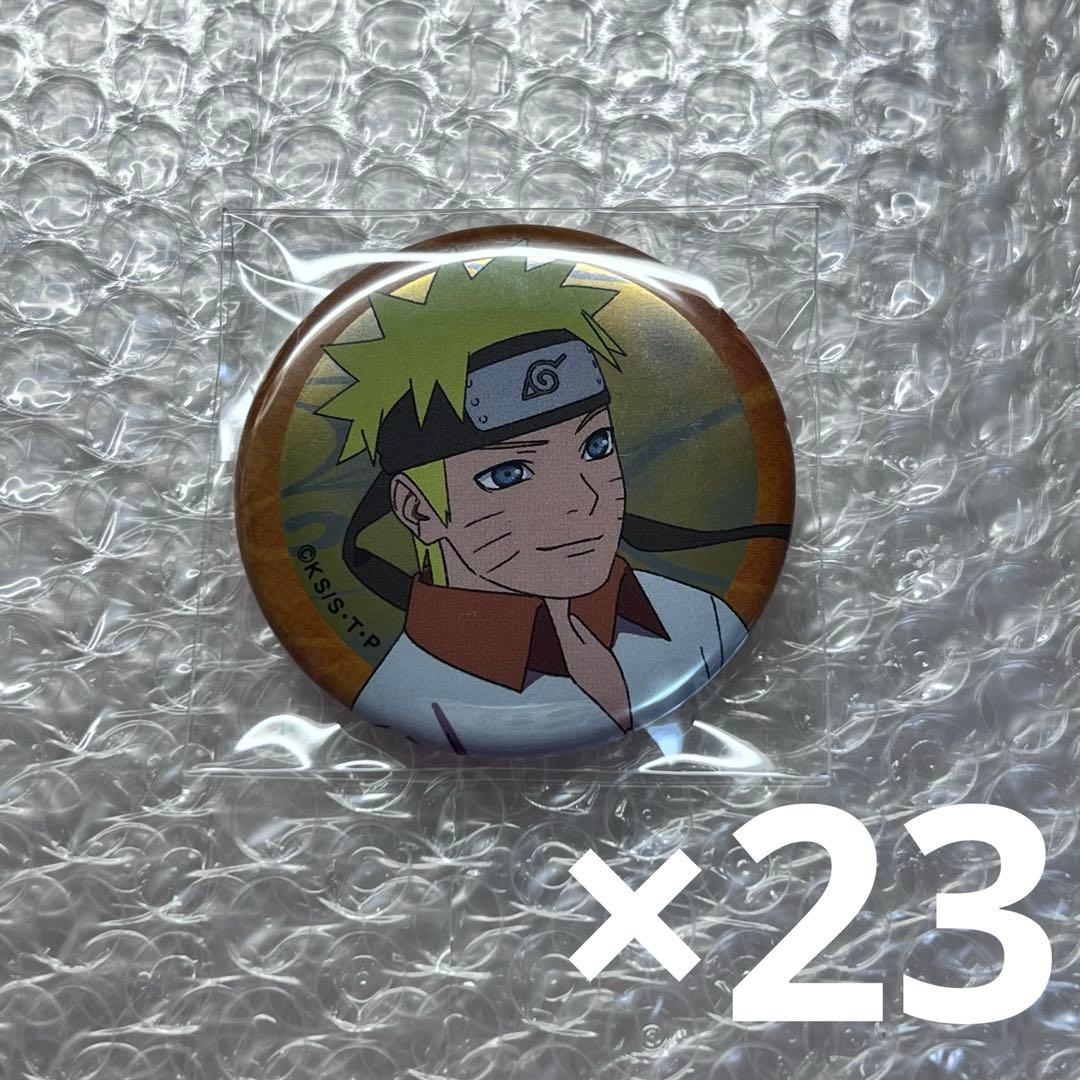 NARUTO ぴえろ メタル缶バッジ うずまきナルト SASUKE2025