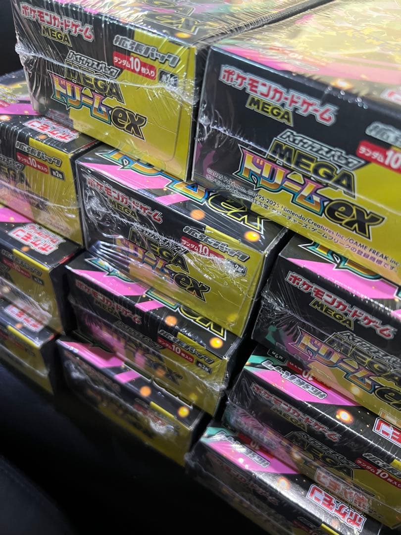 MEGAドリームEX 11boxセット