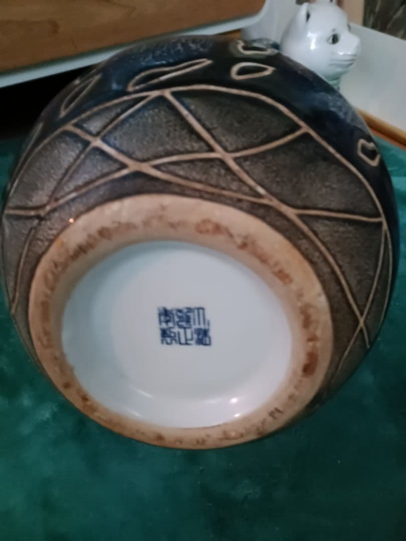 【故宮】中国古玩　重慶文物保管委員会　欧州王族貴族向け貿易花瓶　大清雍正年製