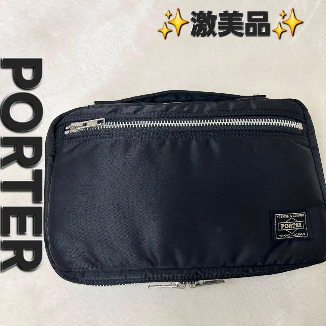 ✨極美品✨PORTER TANKER トラベルオーガナイザー ブラック