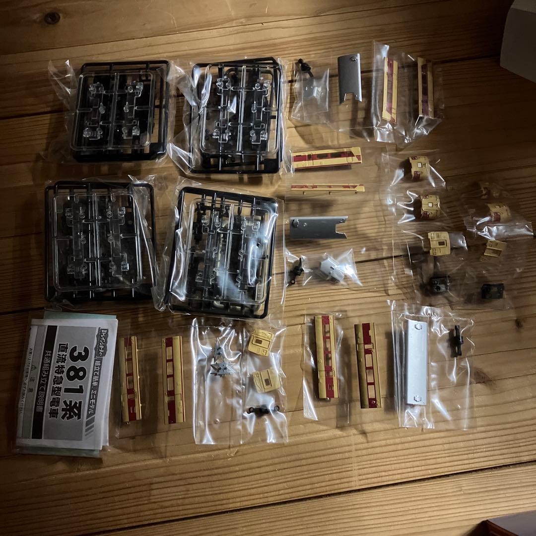 381系　国鉄色　4両セット　1箱　Bトレインショーティー