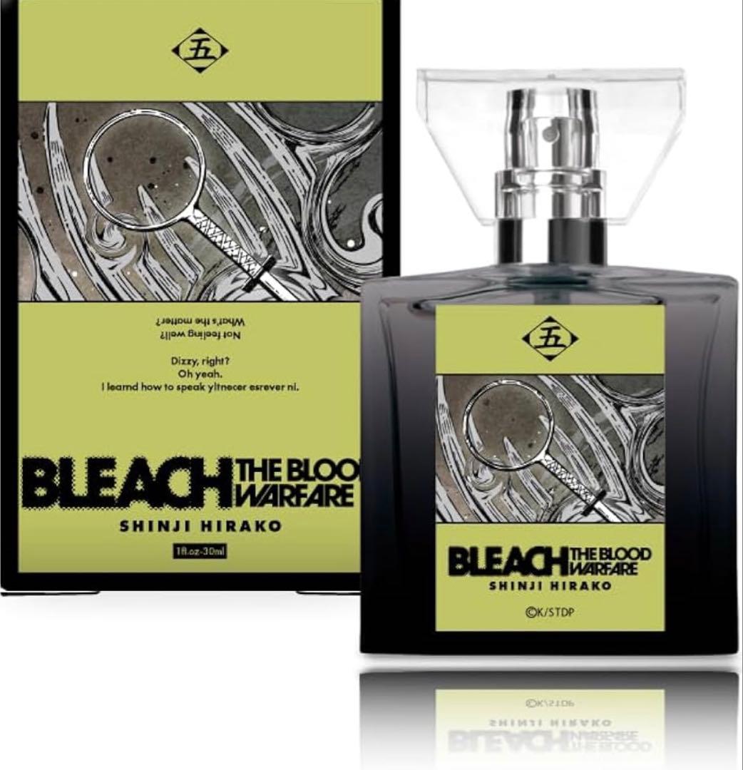 TVアニメ『BLEACH 千年血戦篇』フレグランス　香水　平子真子