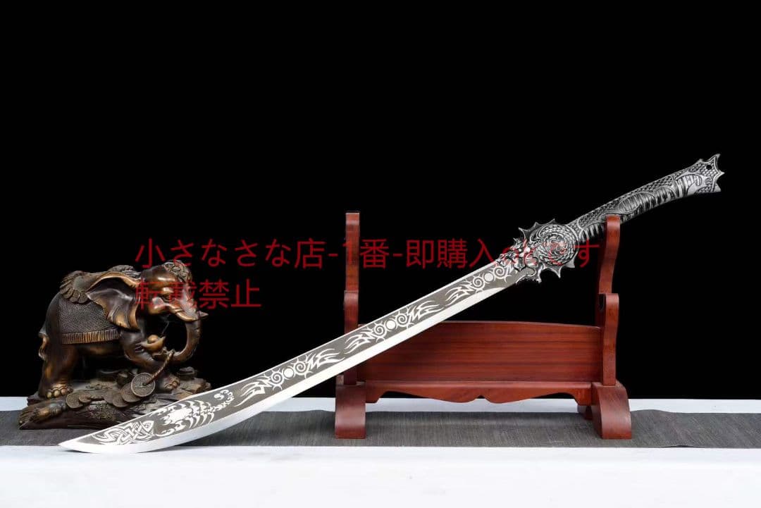 牛尾刀 古兵器 武具　刀装具　日本刀　模造刀 居合刀