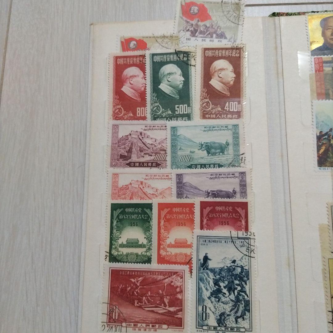 m*o様 中国 使用済切手 コレクション 1950年代