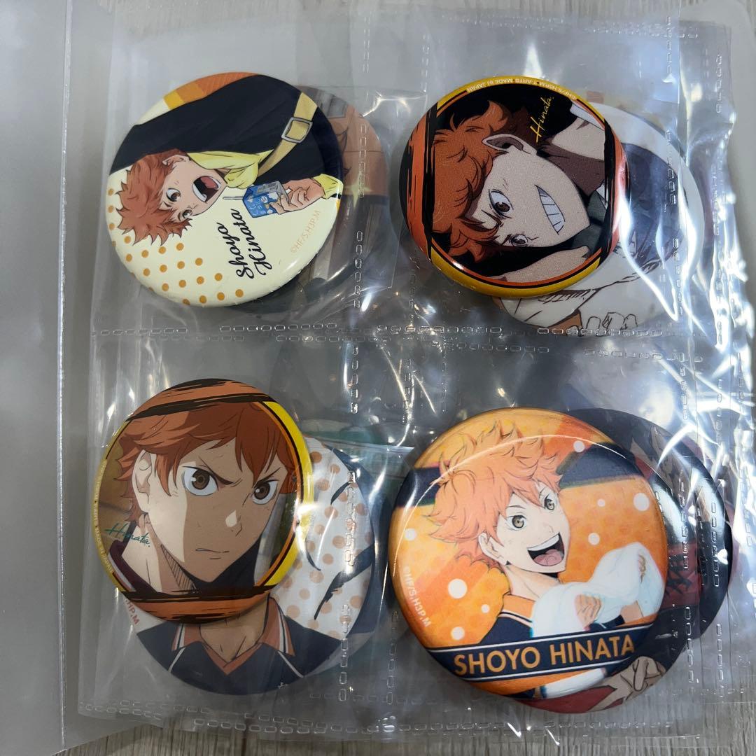 【1/31までに売れなければ取下げ】ハイキュー!! 缶バッジ 32種バラ売り不可