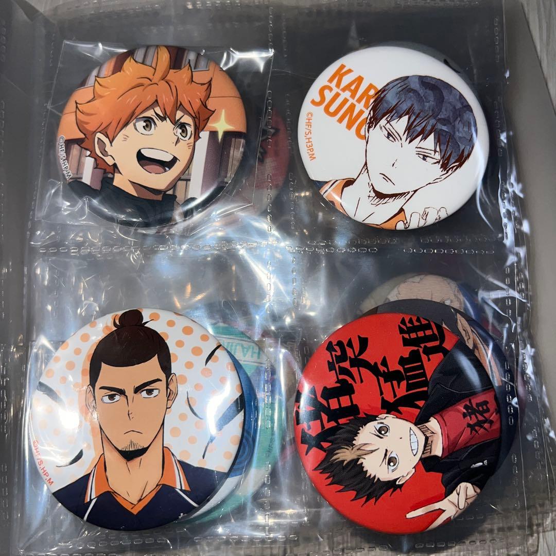 【1/31までに売れなければ取下げ】ハイキュー!! 缶バッジ 32種バラ売り不可