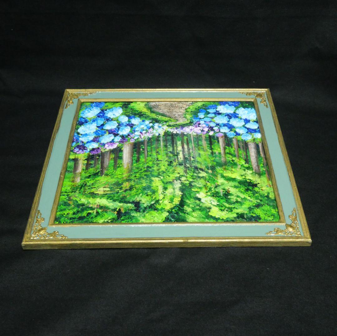 油絵 油彩 油彩画 絵画 絵【梅雨の紫陽花の道】