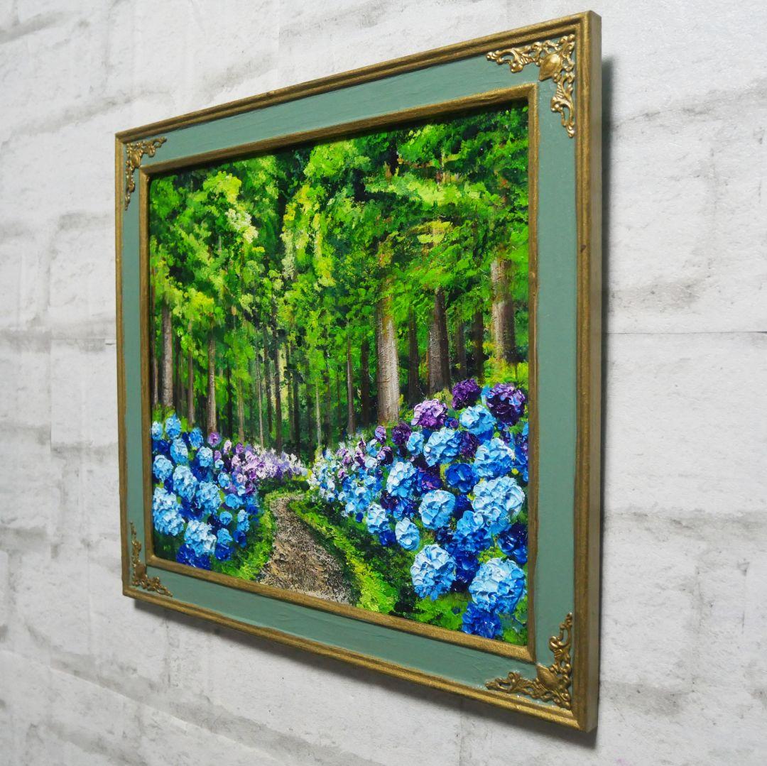 油絵 油彩 油彩画 絵画 絵【梅雨の紫陽花の道】