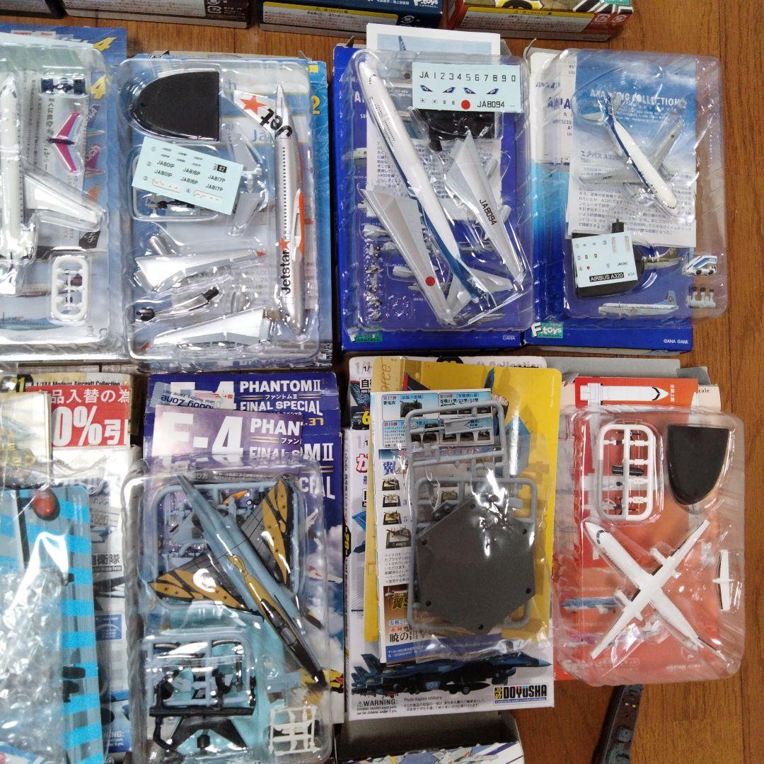 【51個】F-toys エフトイズ タカラ まとめ売り