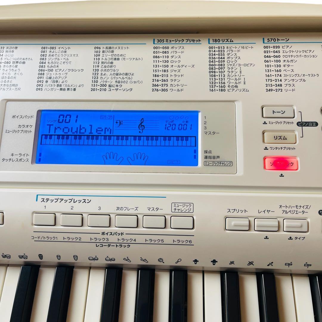 美品　CASIO LK-208 光ナビゲーション キーボード 電子ピアノ カシオ