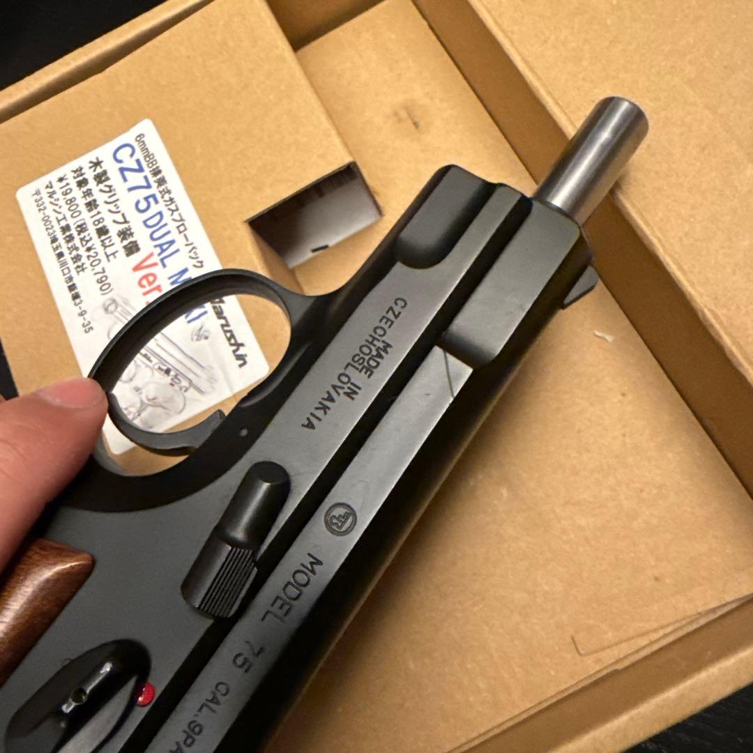 マルシン CZ75 dual maxi 木製グリップ Ver.2.0 ガスガン