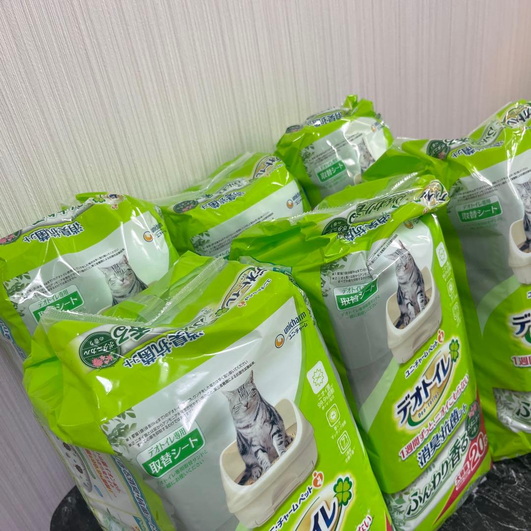 デオトイレ 消臭抗菌シート　ボタニカルの香り20枚入り ✖️6袋セット　計120枚