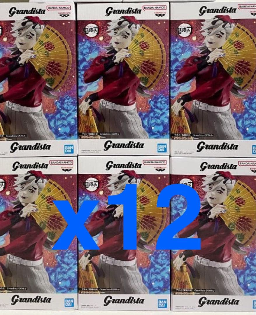 Grandista フィギュア　童磨 12個セット