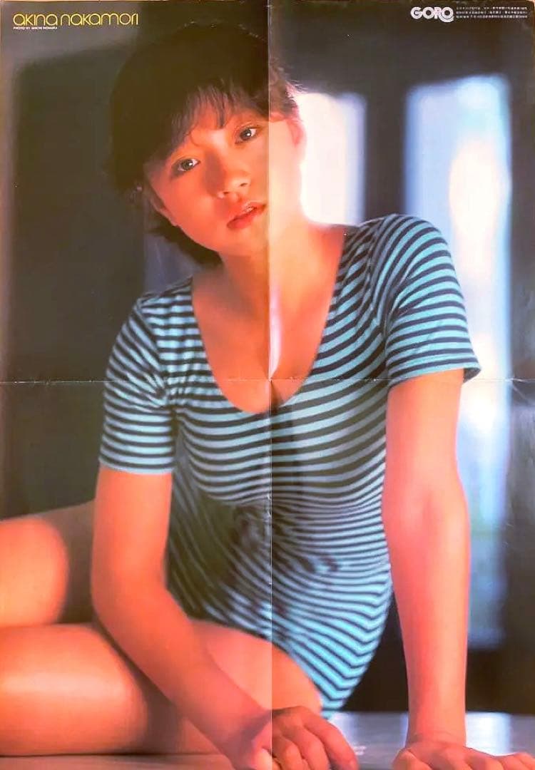 中森明菜 水着レオタード ポスター 雑誌GORO 裏面 伊藤つかさ