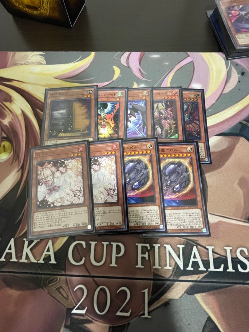 遊戯王OCG 巳剣デモンスミスデッキ今日の23時まで出品