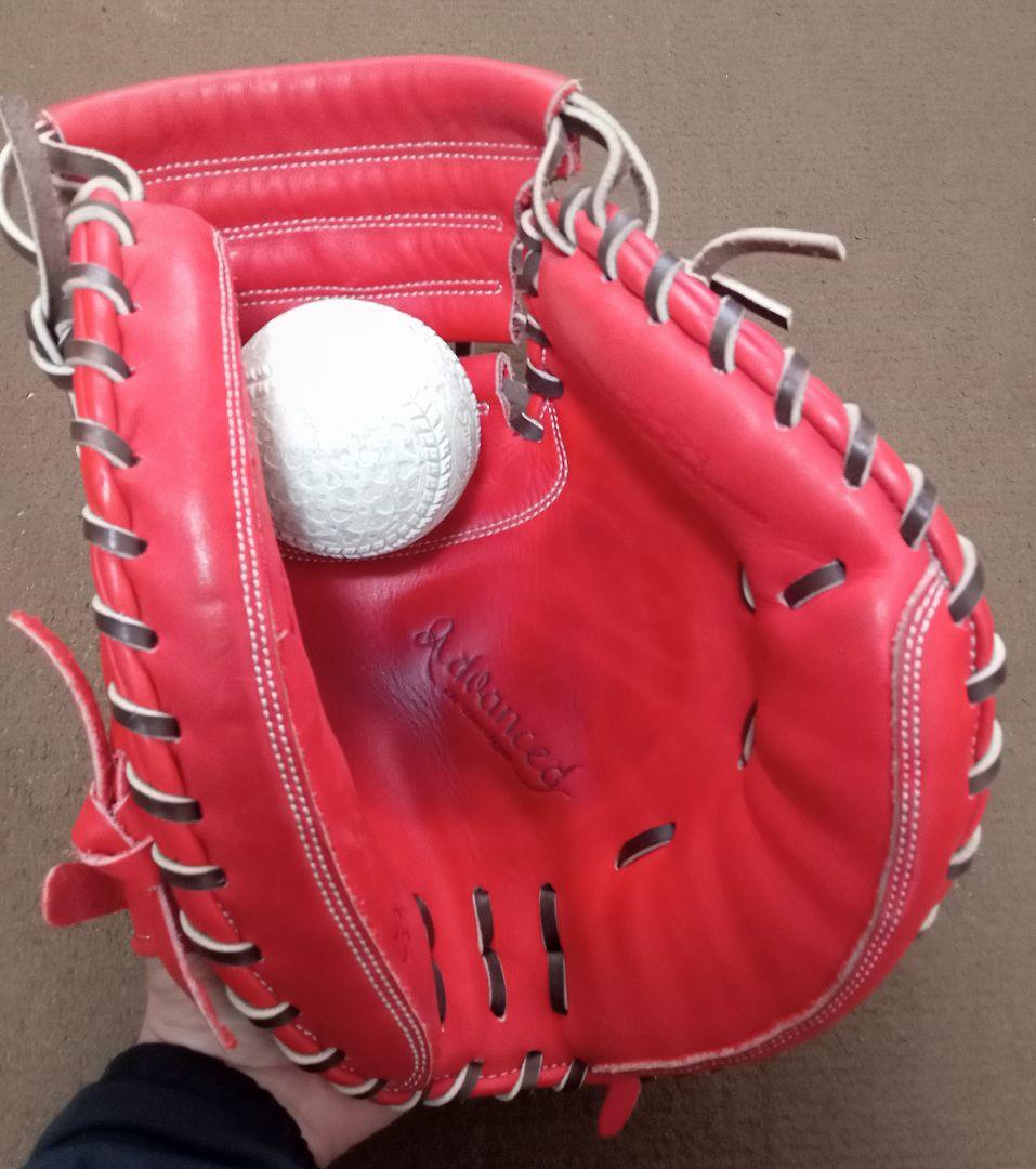 SSK プロエッジ アドバンス キャッチャーミット ANSSM-4424