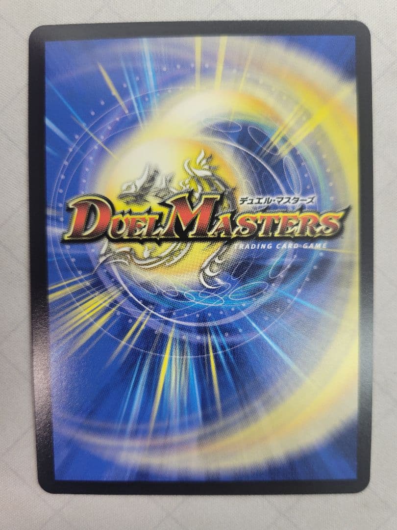 うららかもも&ミノマル 献身のヒロイン 漫画シークレット SPR4秘超