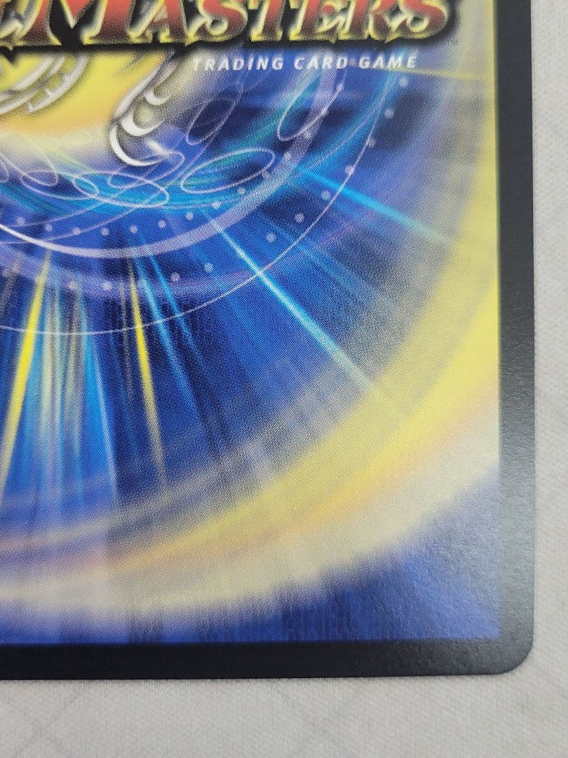 うららかもも&ミノマル 献身のヒロイン 漫画シークレット SPR4秘超