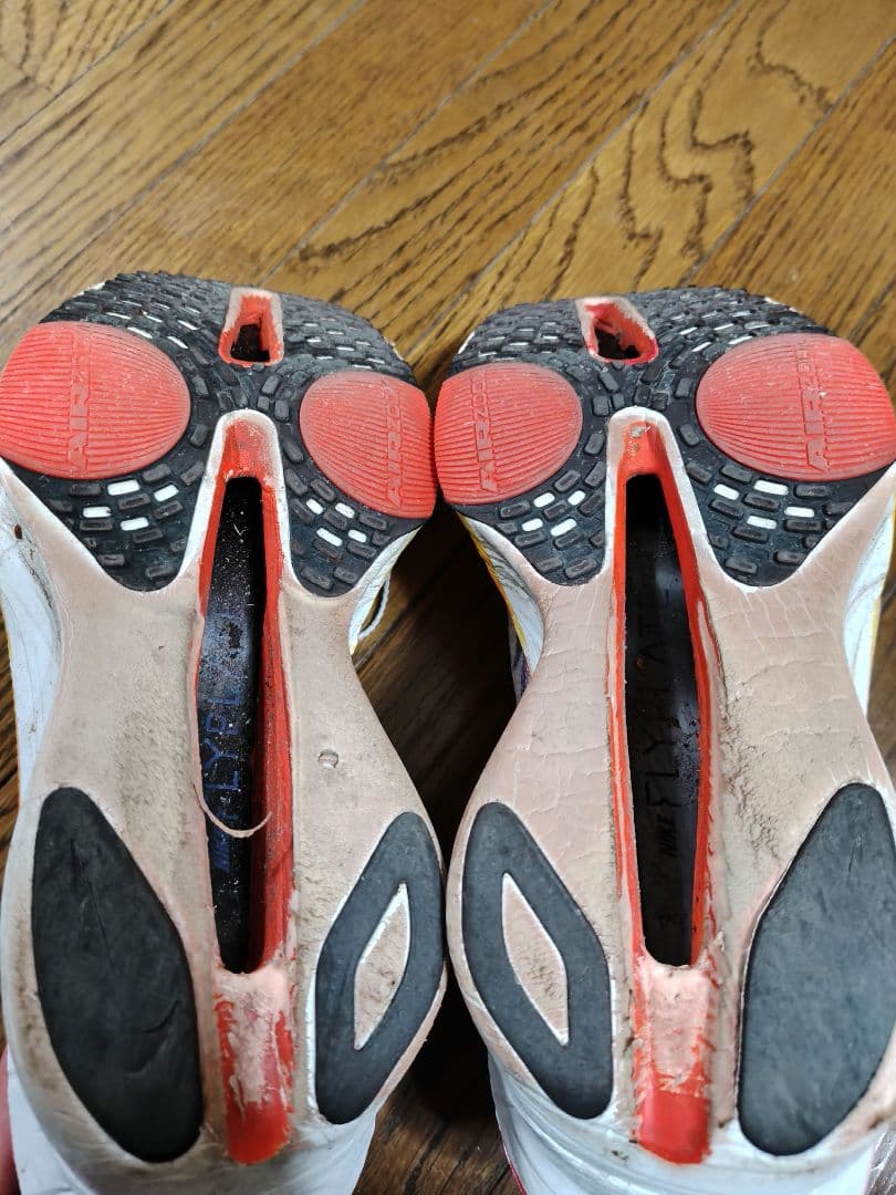 アルファフライ