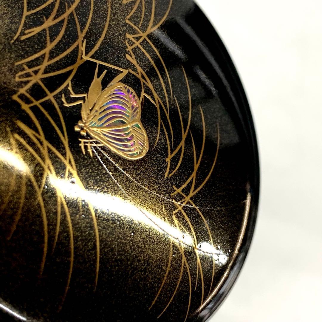 【中棗　芒に鈴虫】田中宗凌　共箱