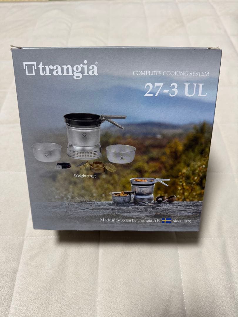 Trangia ストームクッカーS UL