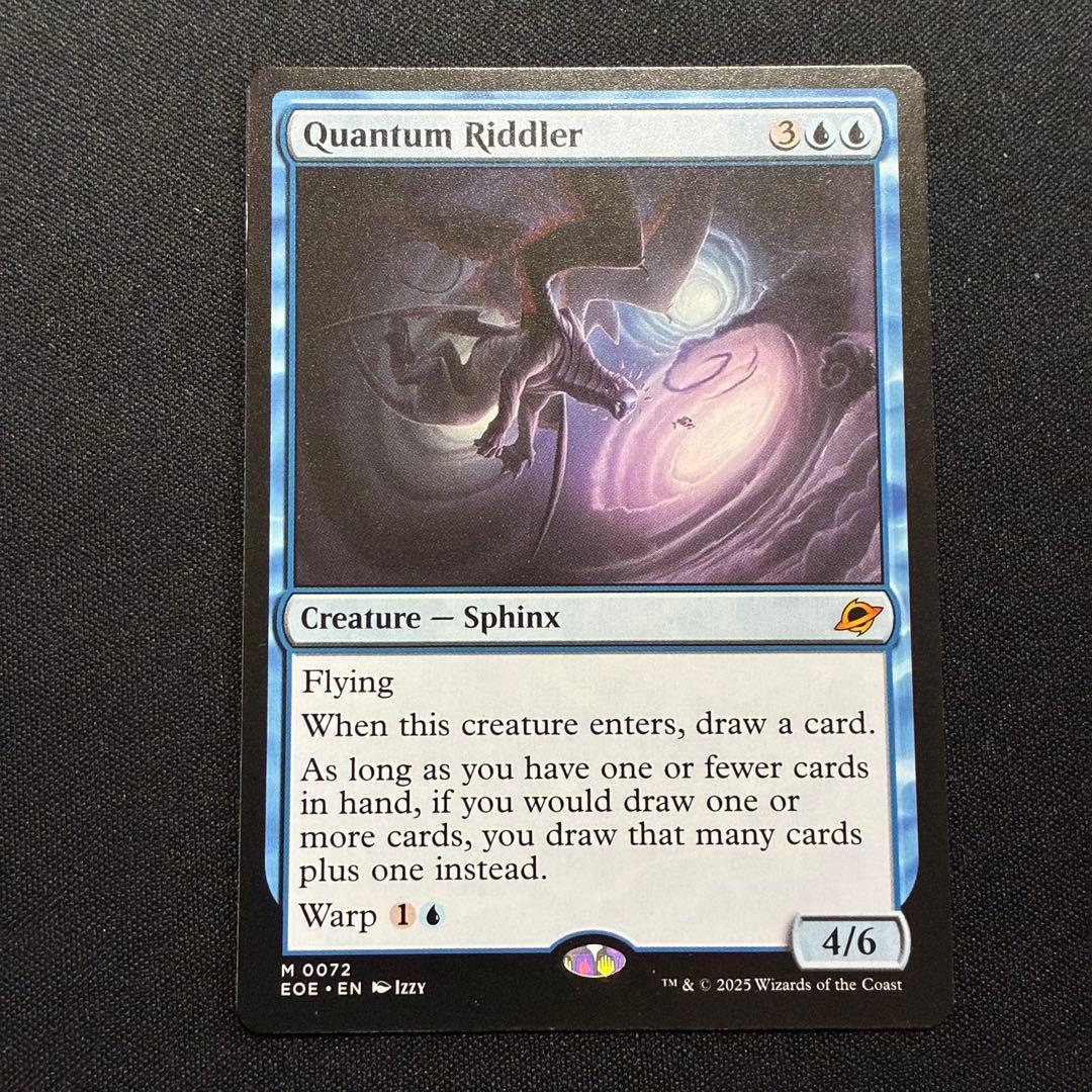 量子の謎かけ屋　英語版　4枚セット