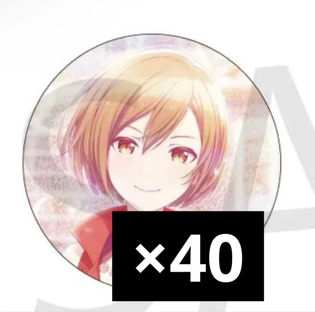 MEIKO フェス限 7a まとめ売り 缶バッジ