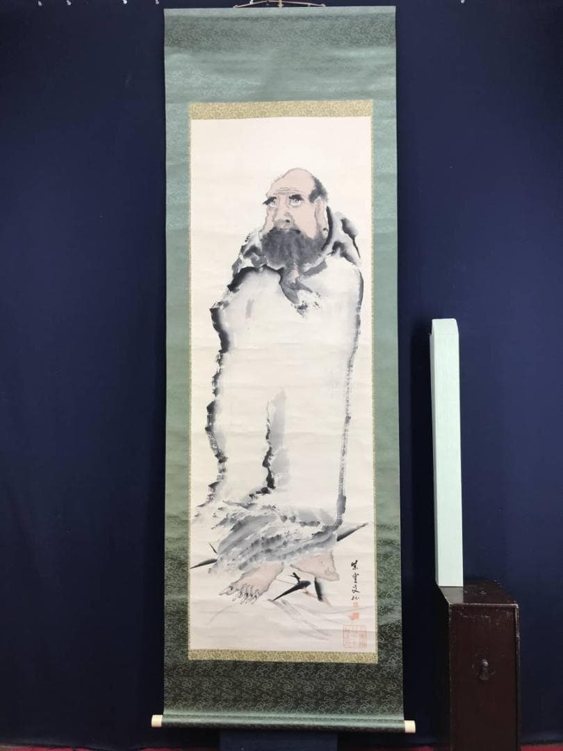 真作/紫雲/芦葉達磨図/達磨図/だるま図/人物図/掛軸/名家伝来/AE-92