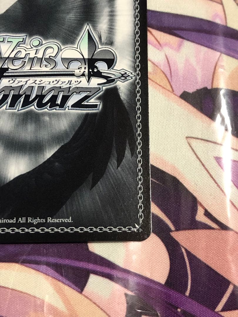 ヴァイスシュヴァルツ　ヘブンバーンズレッド　大島一千子　SP