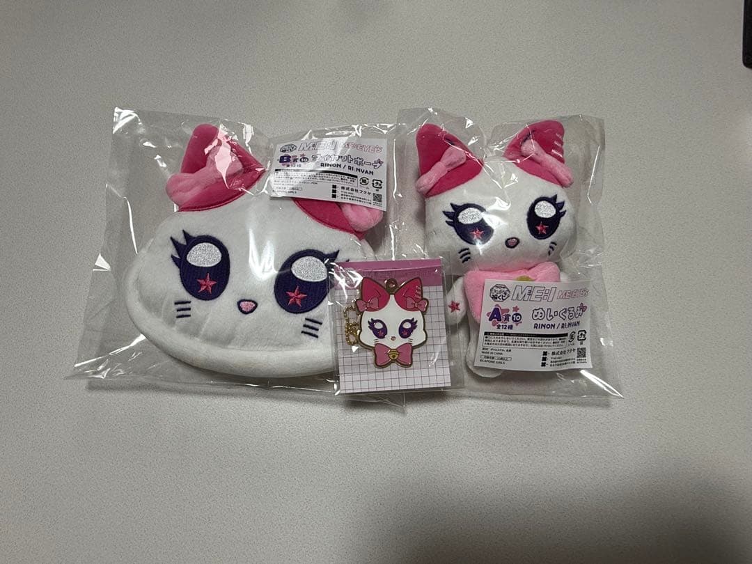 キャラ福くじ ME:I ME:EYE’s 村上璃杏RI:NYAN A.B.C賞