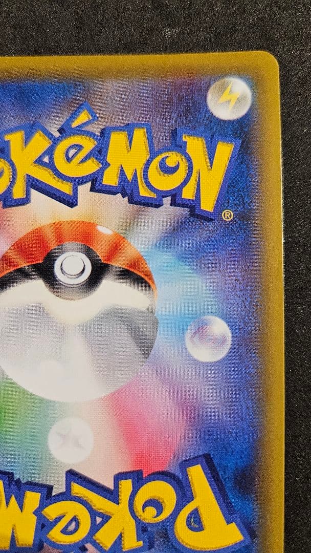 メイ　SR　067 049　ポケモンカード　美品