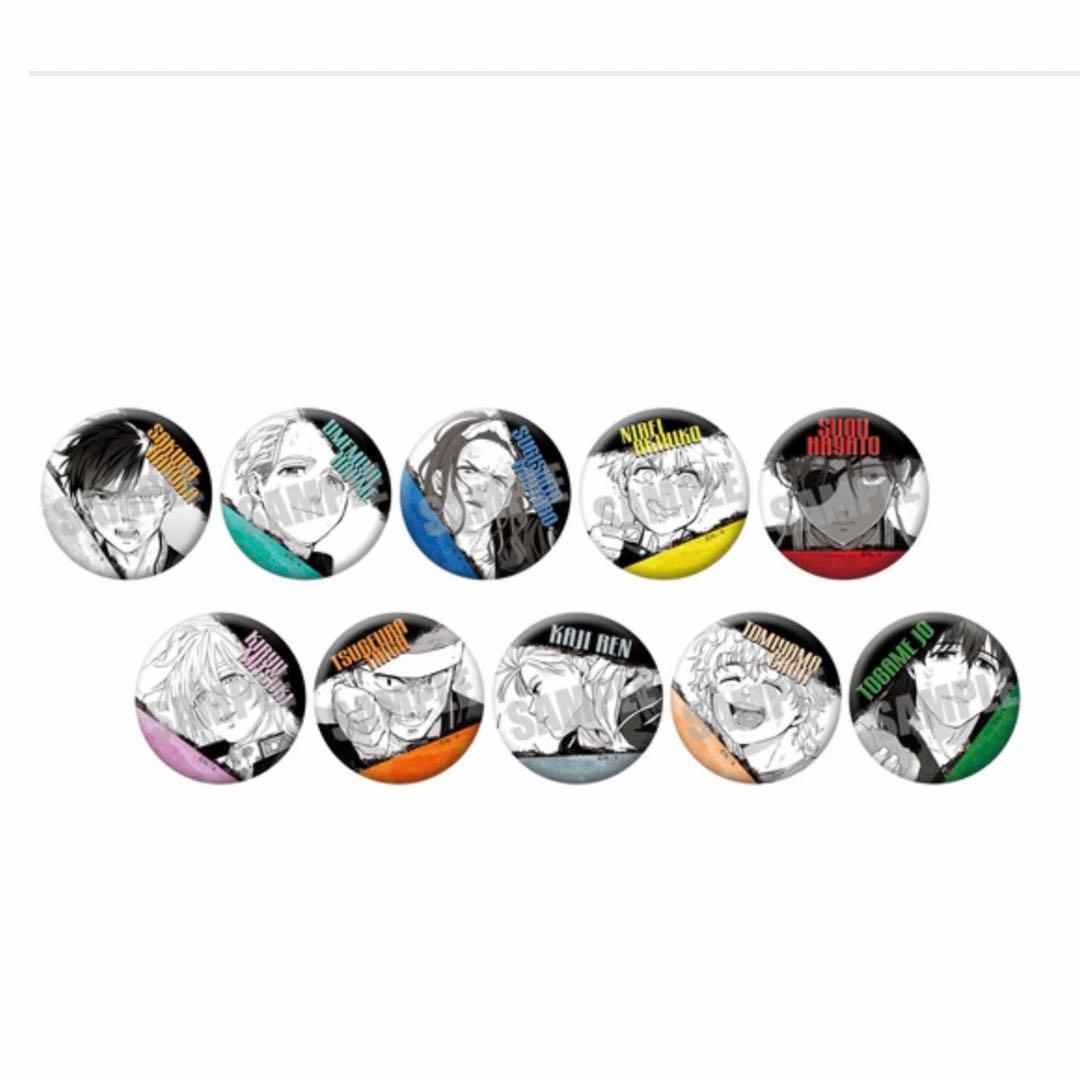 WIND BREAKER ジュエリー缶バッジ 第一弾　未開封　原作絵