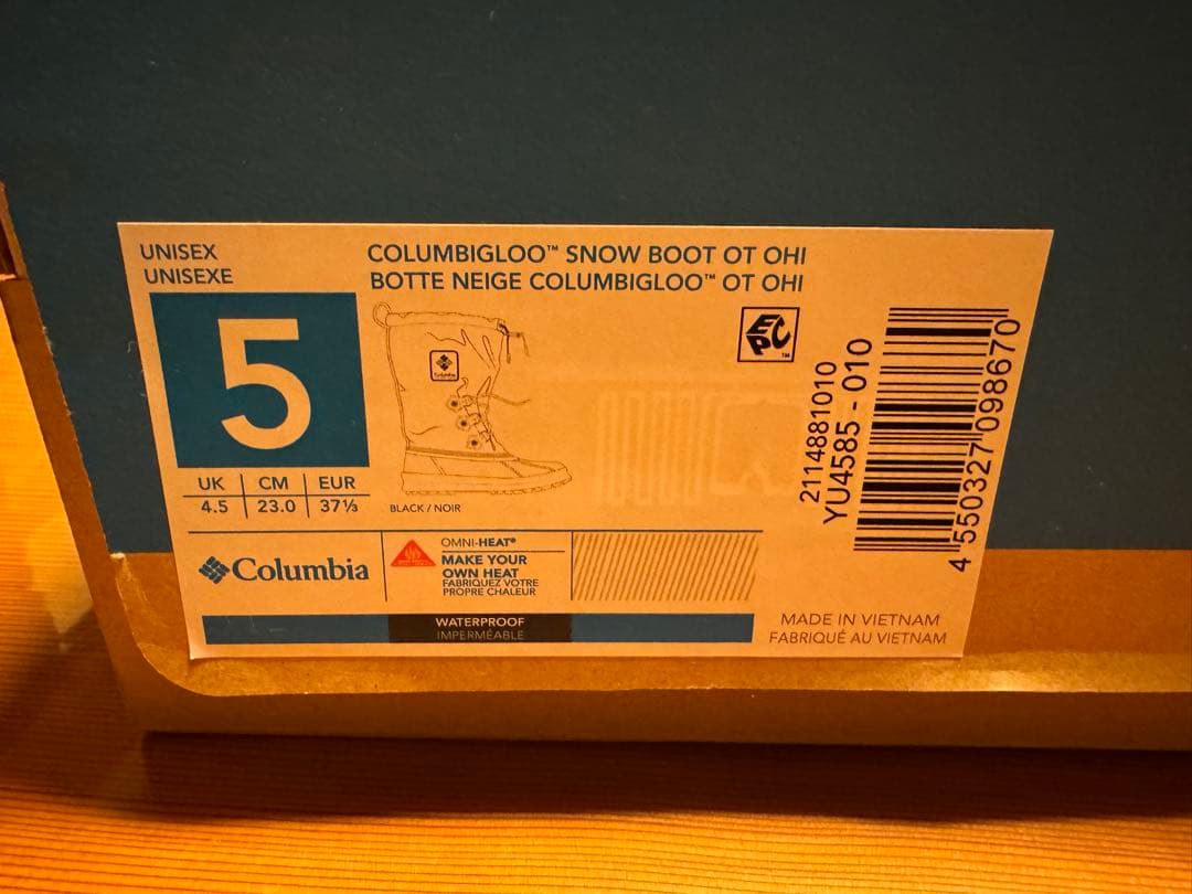 コロンビアスノーブーツ 23cm YU4585