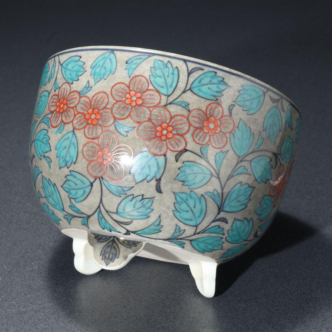 十三代今泉今右衛門　色絵薄墨草花更紗文香炉　共箱　人間国宝　R1670お7