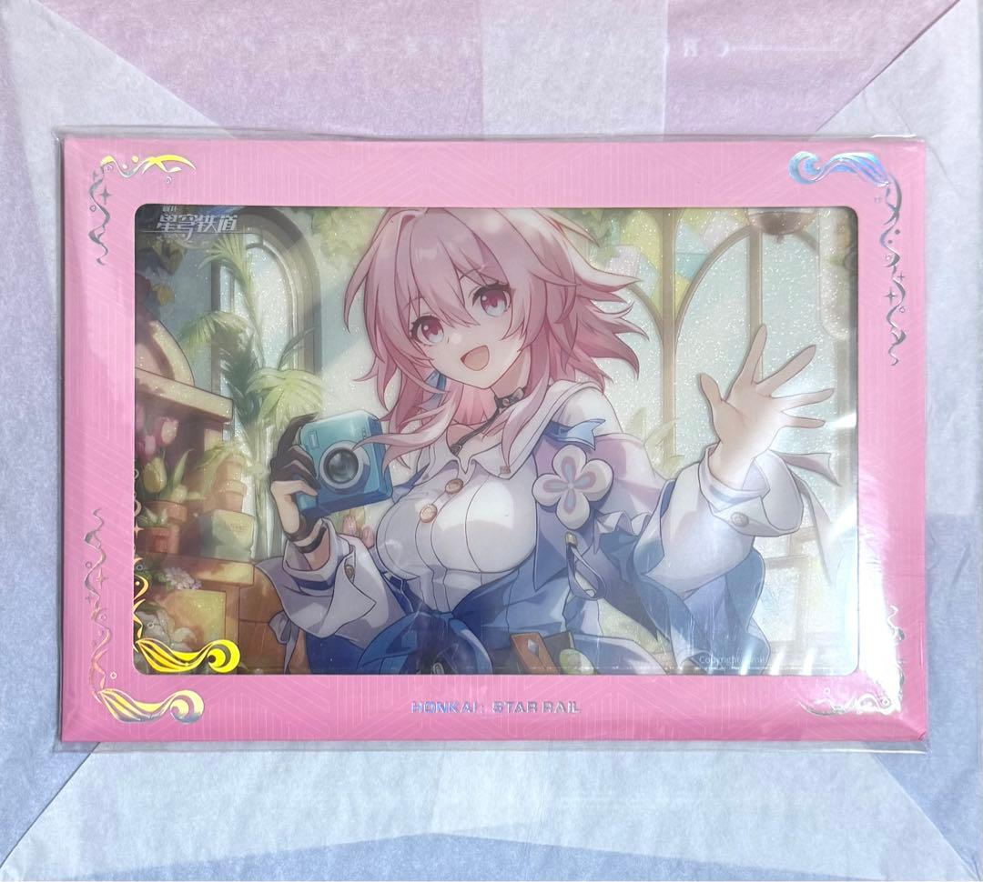 崩壊スターレイル　三月なのか　1/7 フィギュア　特典色紙付き　公式正規品