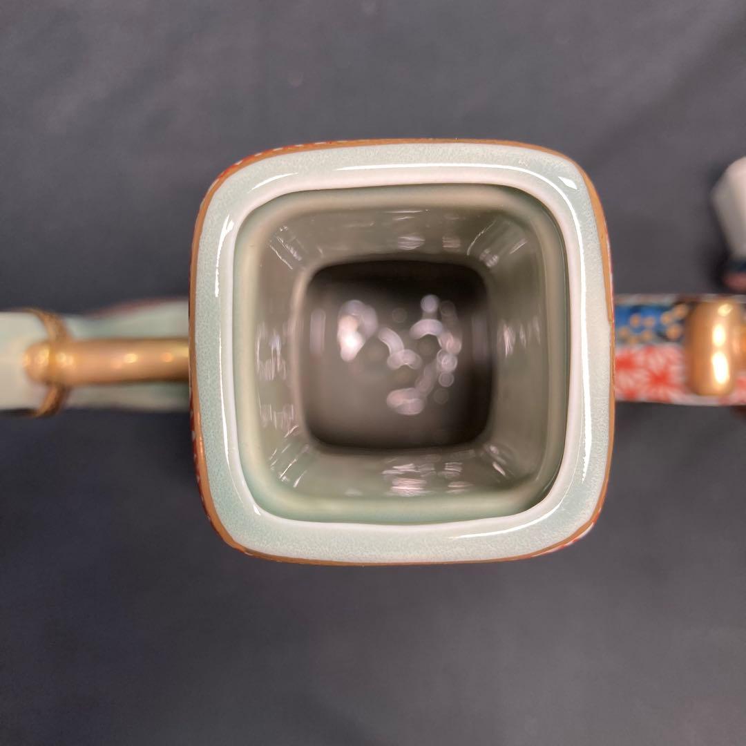 【美品】有田焼 林九郎窯 染錦唐草牡丹 水注 金彩