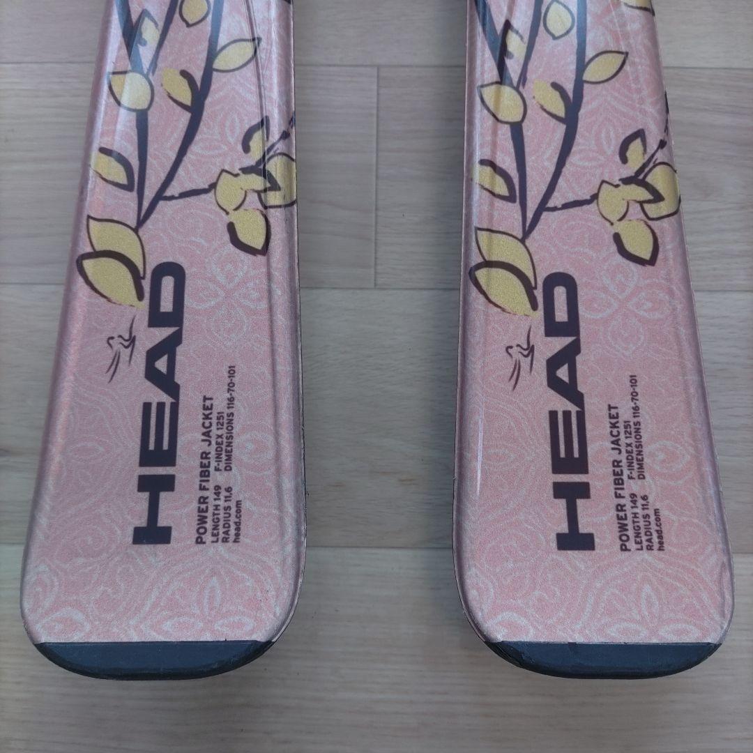 HEADのスキー板149cm ビンディングセット ストックおまけ