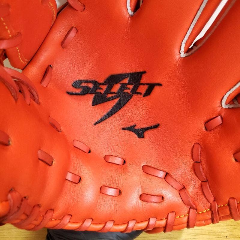 ミズノ Mizuno セレクトナイン レギュラーランク 外野用 軟式グローブ