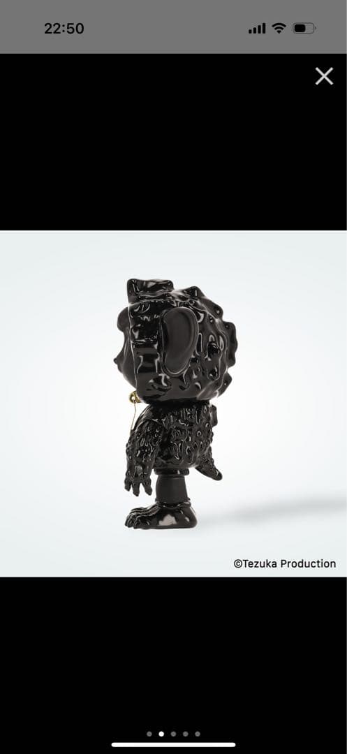 その他 SEVESKIG \ Bitter Melon Monster Leo