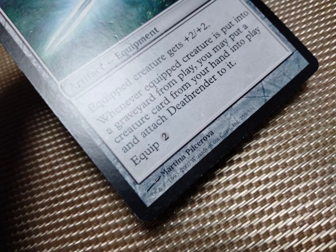 【ご確認用】ローウィン 死裂の剣 英語 MP寄り 1枚　MTG