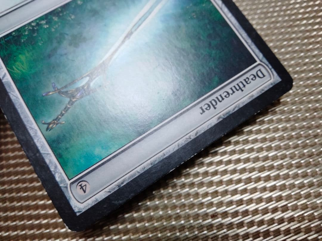 【ご確認用】ローウィン 死裂の剣 英語 MP寄り 1枚　MTG