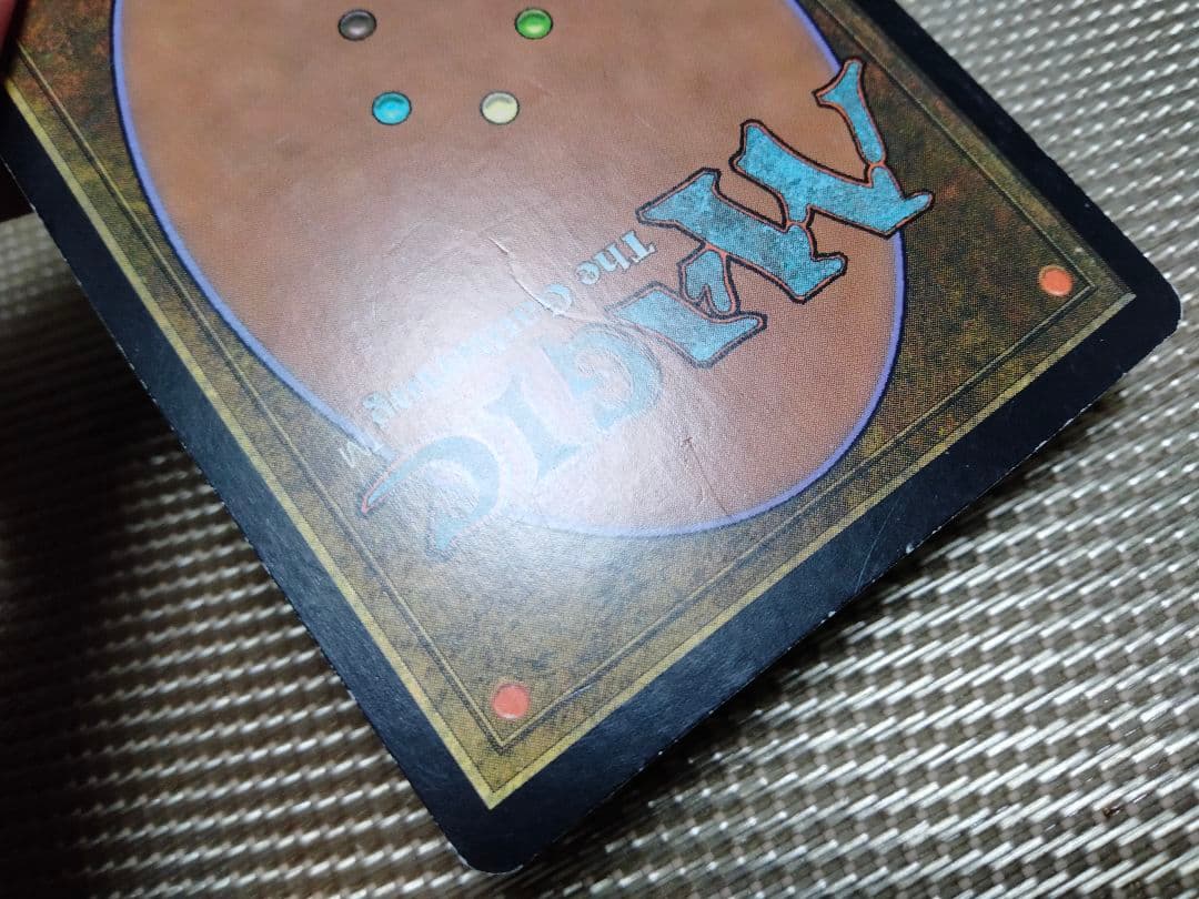 【ご確認用】ローウィン 死裂の剣 英語 MP寄り 1枚　MTG