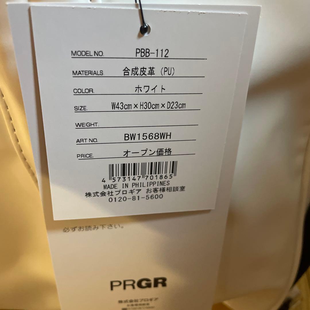 プロギア　PBB-112